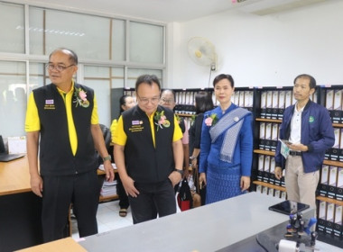 นายณัฐพล แป้นนอก ผู้ตรวจราชการกรม เขตตรวจราชการที่ 11 13 ... พารามิเตอร์รูปภาพ 9